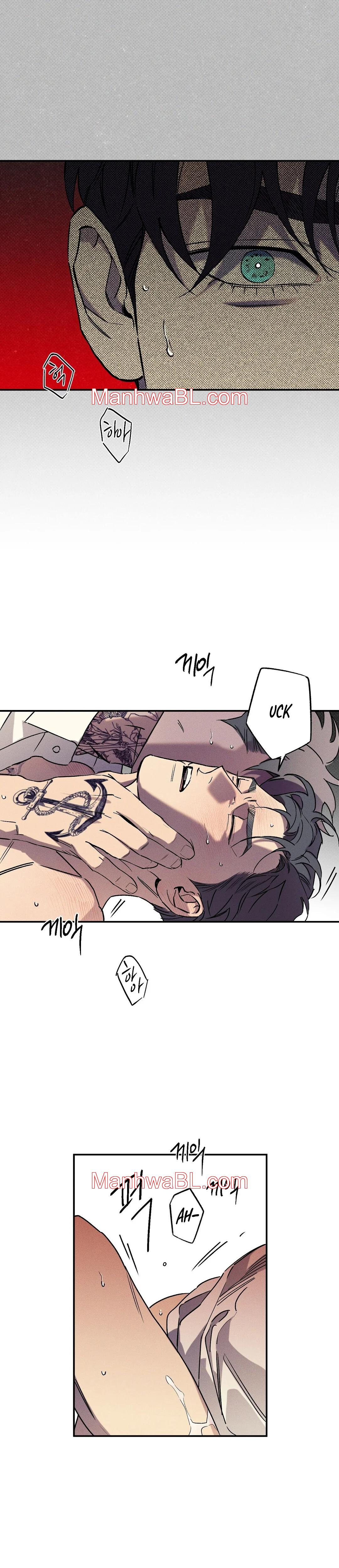 WET SAND - Capítulo 39.3 manhwa