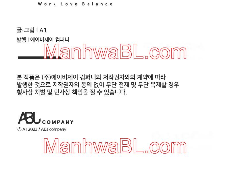 Work Love Balance - Capítulo 34 manhwa