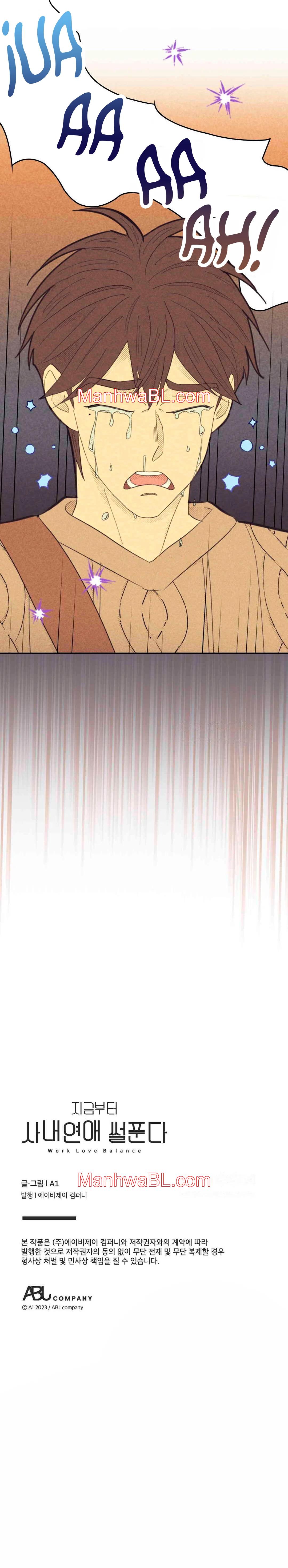 Work Love Balance - Capítulo 36.2 manhwa