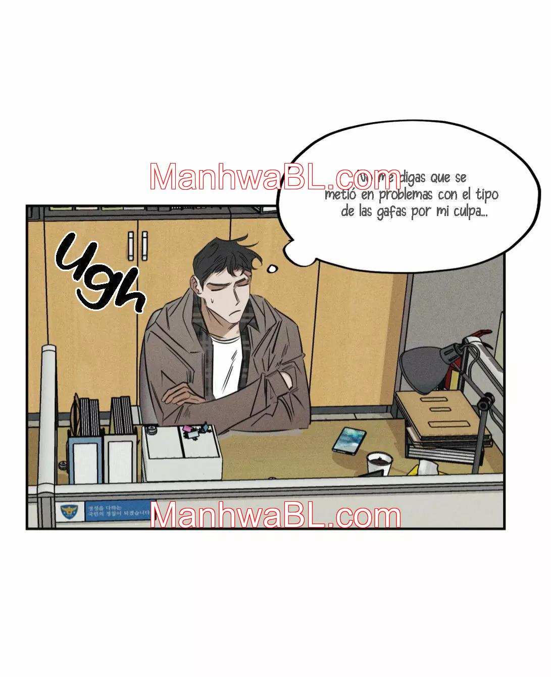 Sin Flower - Capítulo 24.3 manhwa