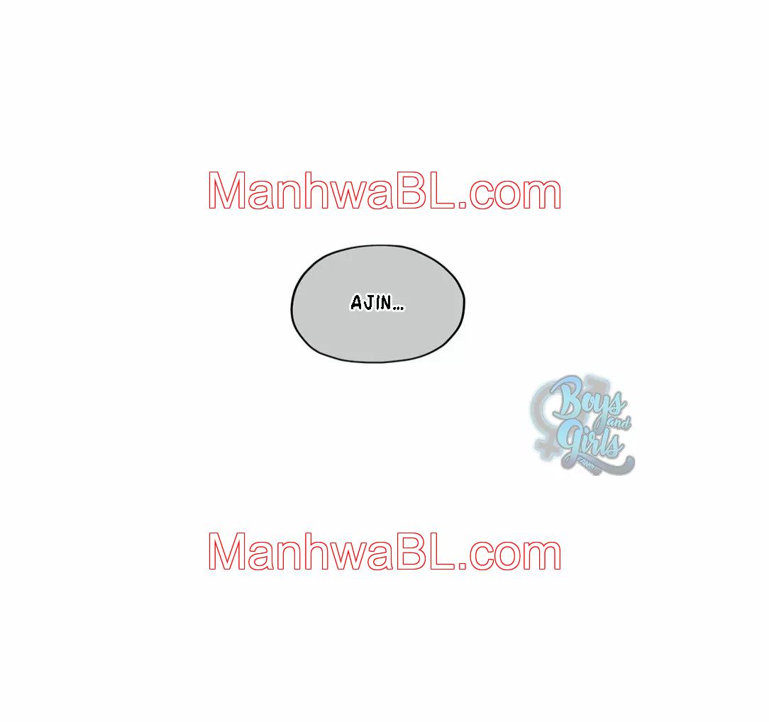 Sin Flower - Capítulo 24.2 manhwa