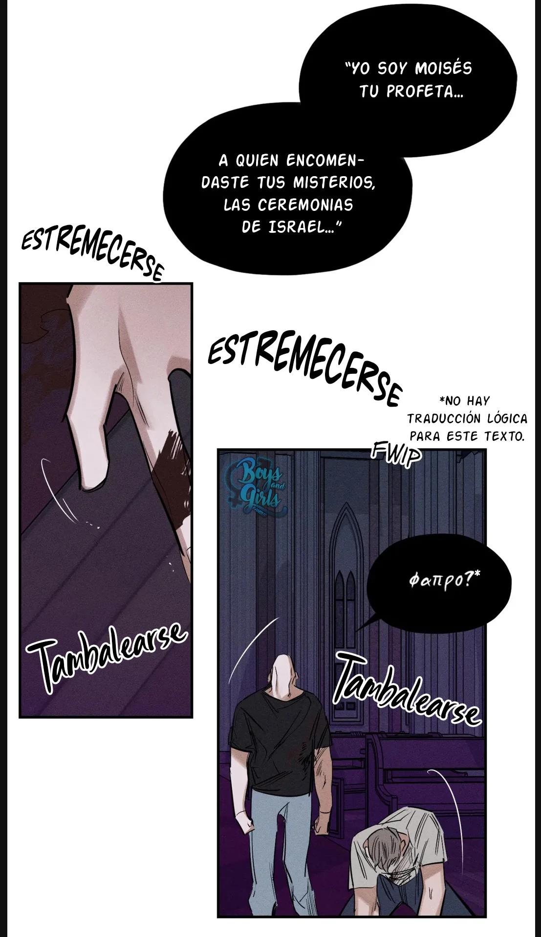 Sin Flower - Capítulo 46 3 manhwa