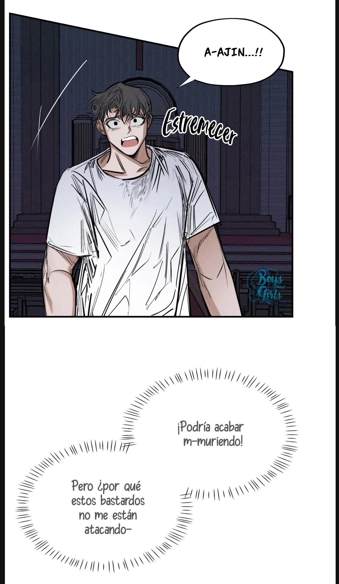 Sin Flower - Capítulo 46 3 manhwa