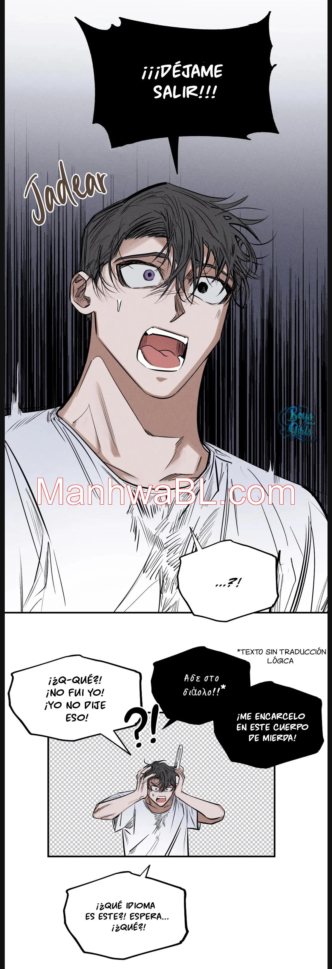 Sin Flower - Capítulo 46 3 manhwa
