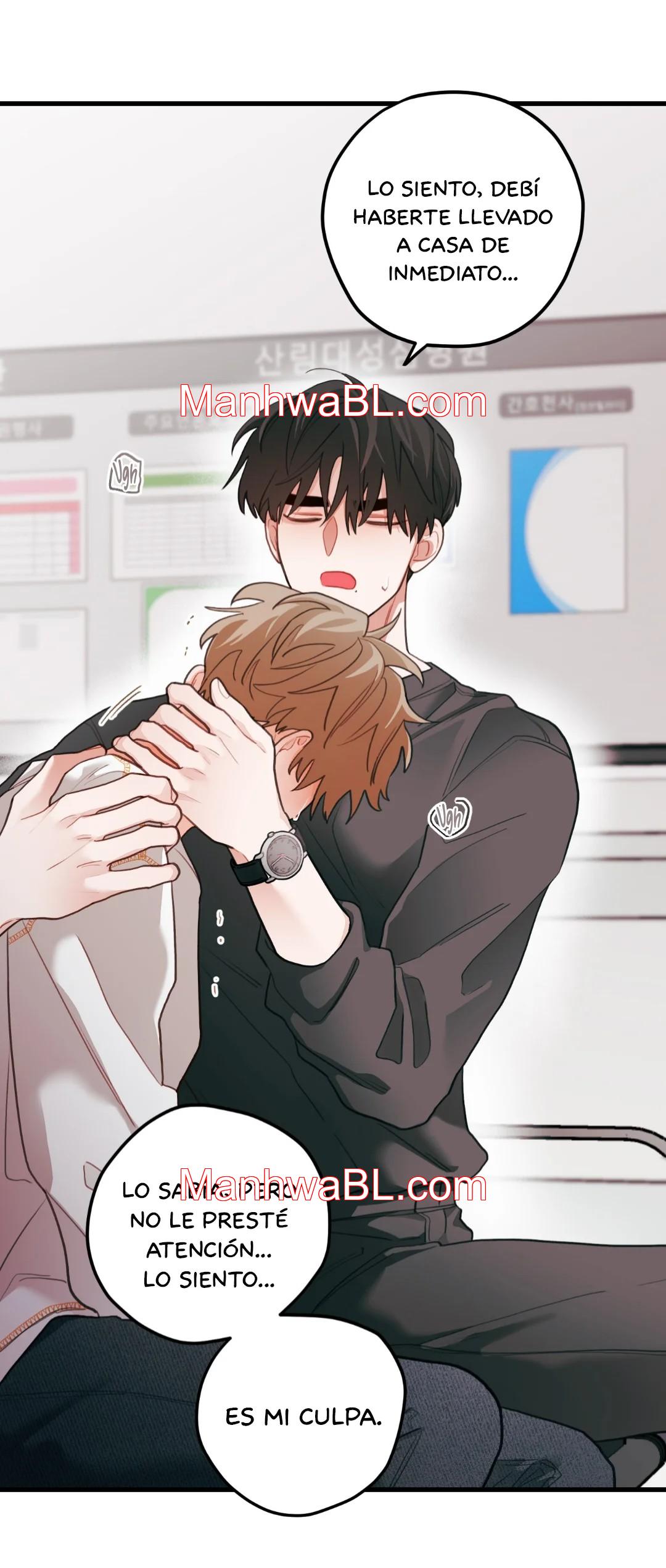Pear Blossom Love - Capítulo 72.3 manhwa
