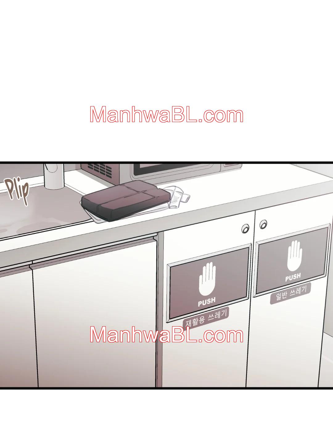 Pear Blossom Love - Capítulo 72.3 manhwa