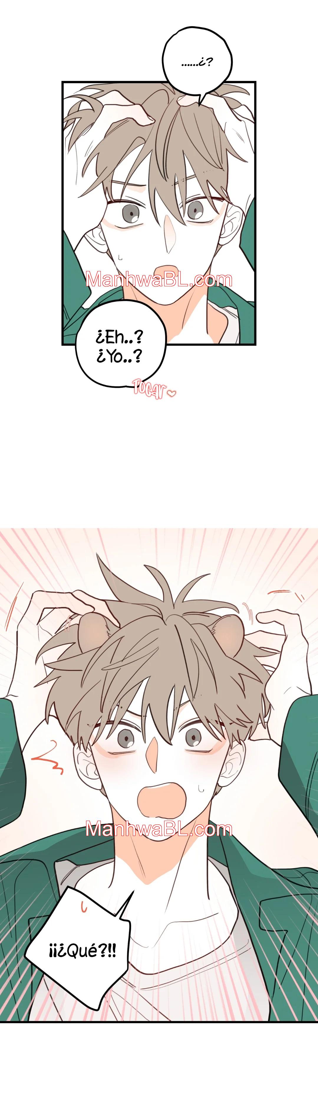Pear Blossom Love - Capítulo 45.5 manhwa