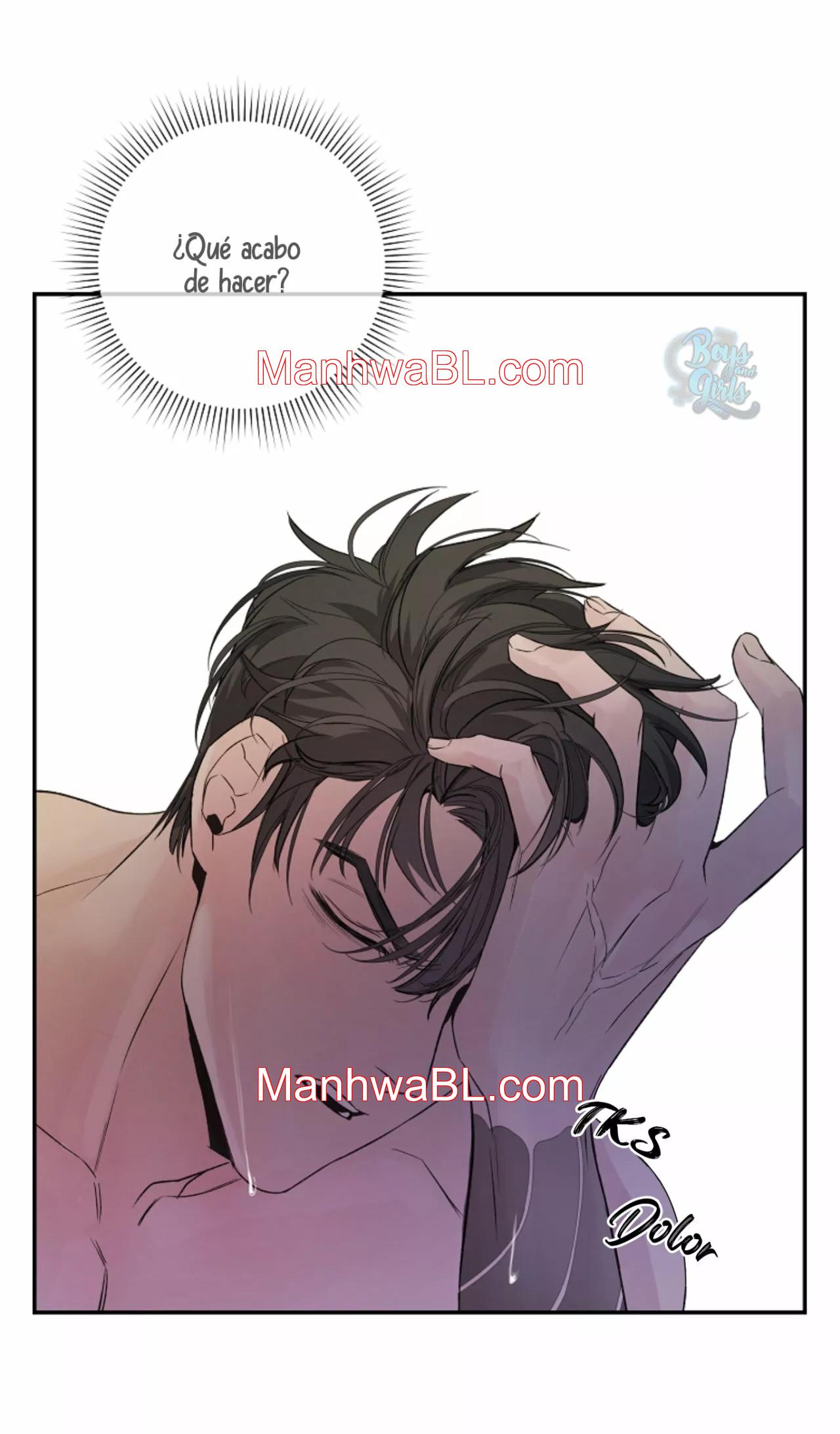 Mecanismo de Defensa - Capítulo 7 manhwa