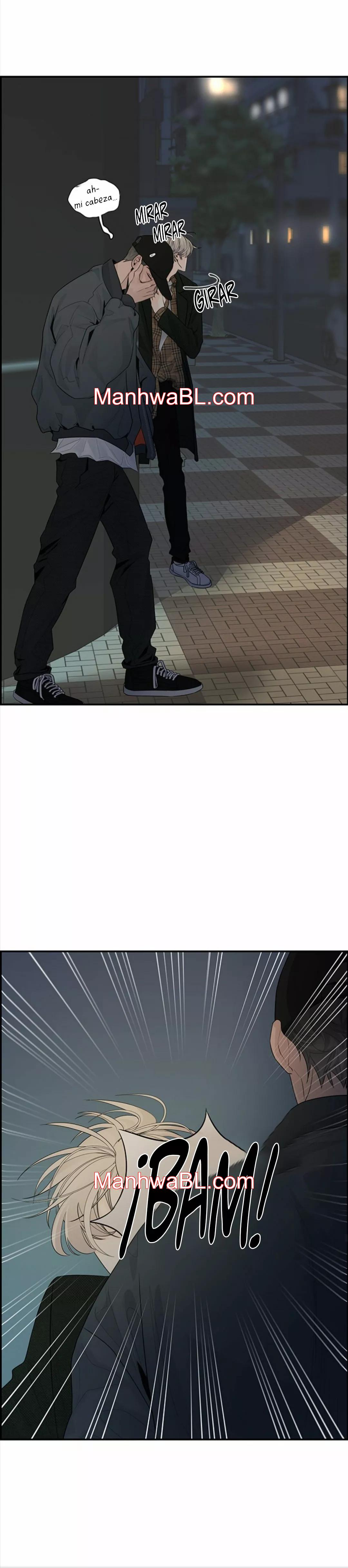 Mecanismo de Defensa - Capítulo 1.2 manhwa