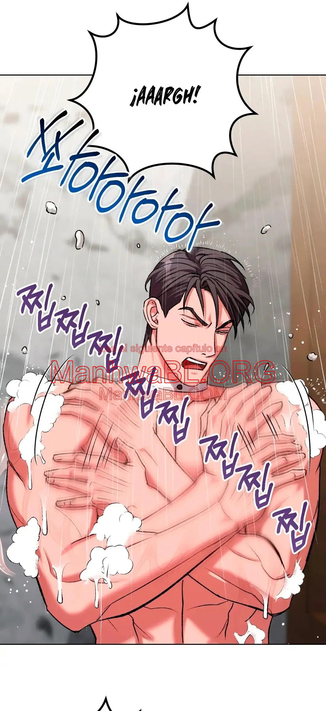 Bebé espeluznante - Capítulo 21 manhwa