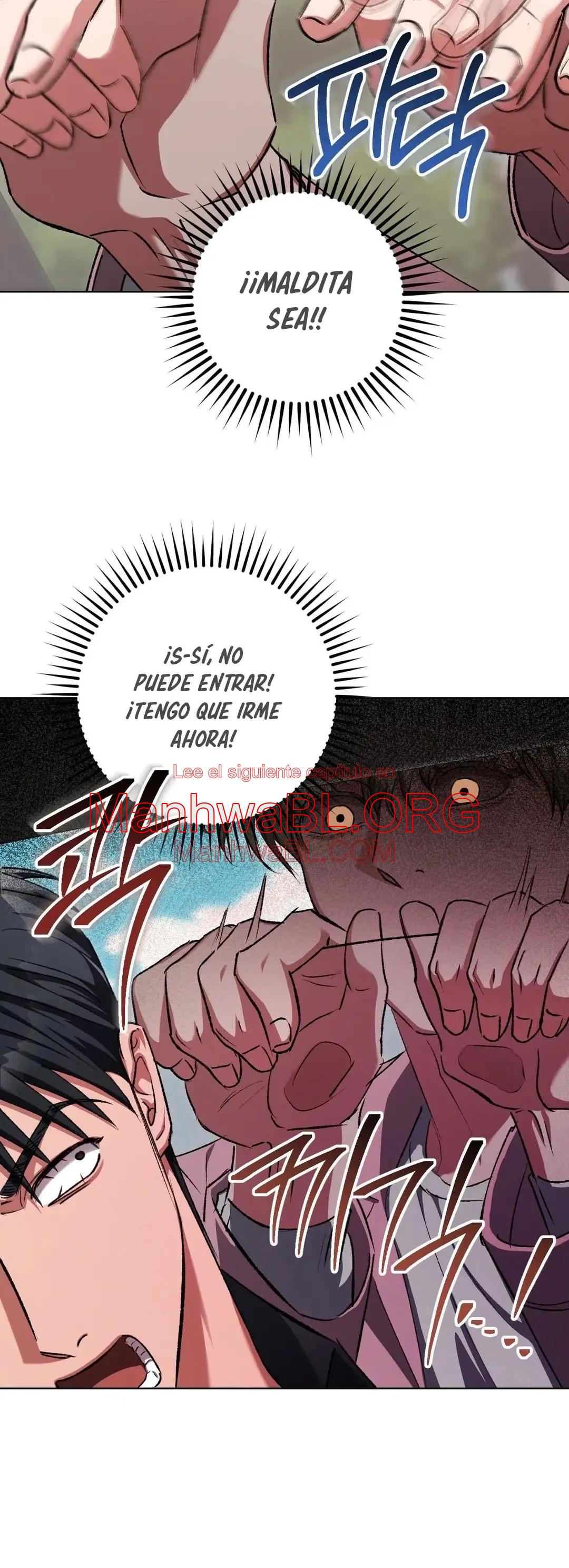 Bebé espeluznante - Capítulo 28 2 manhwa