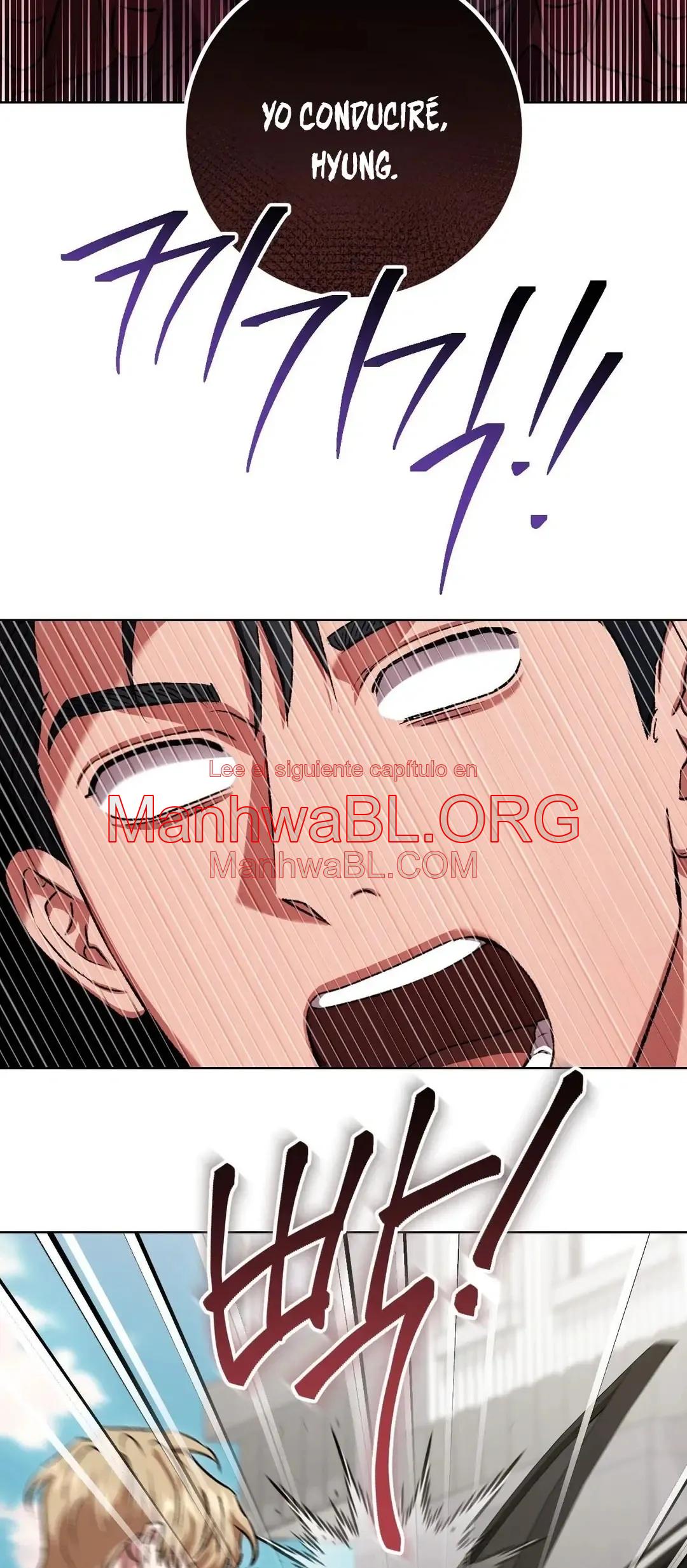 Bebé espeluznante - Capítulo 28 2 manhwa