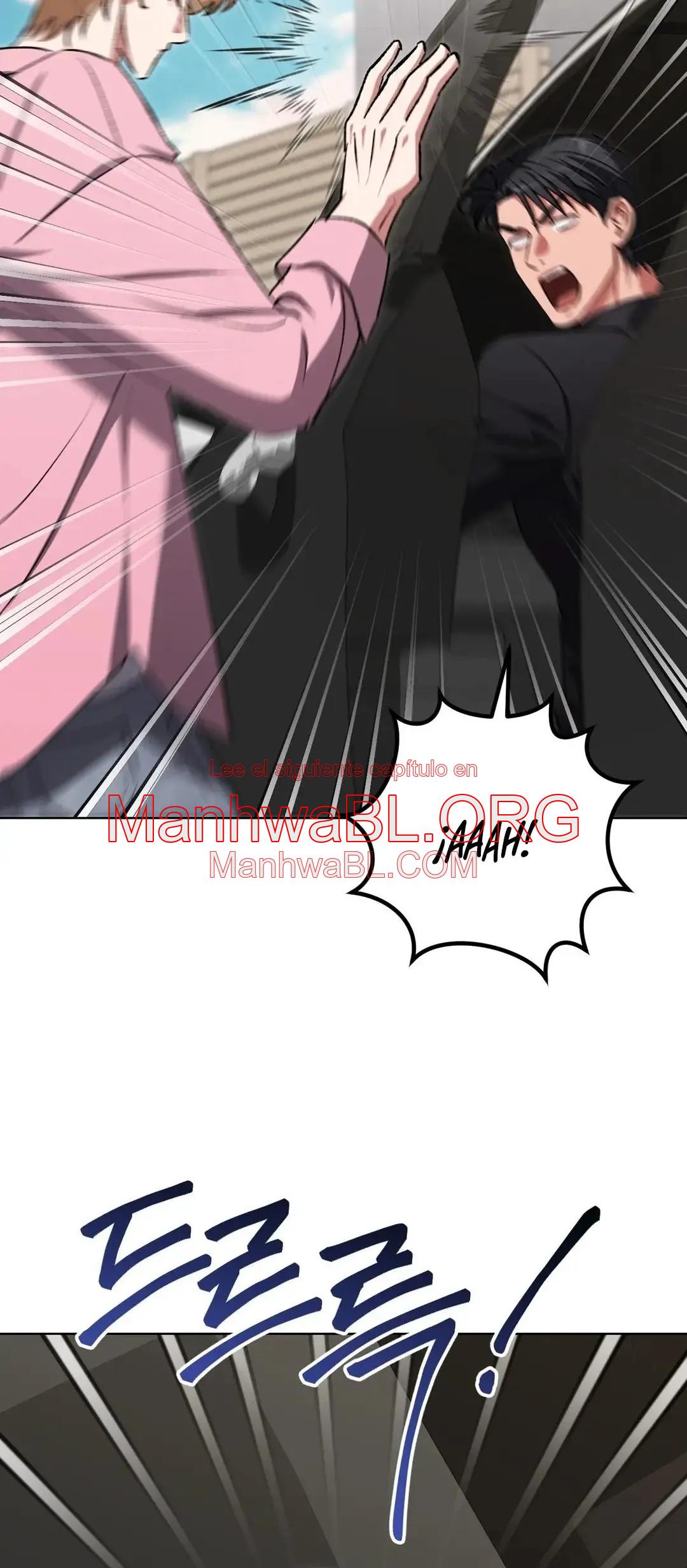Bebé espeluznante - Capítulo 28 2 manhwa