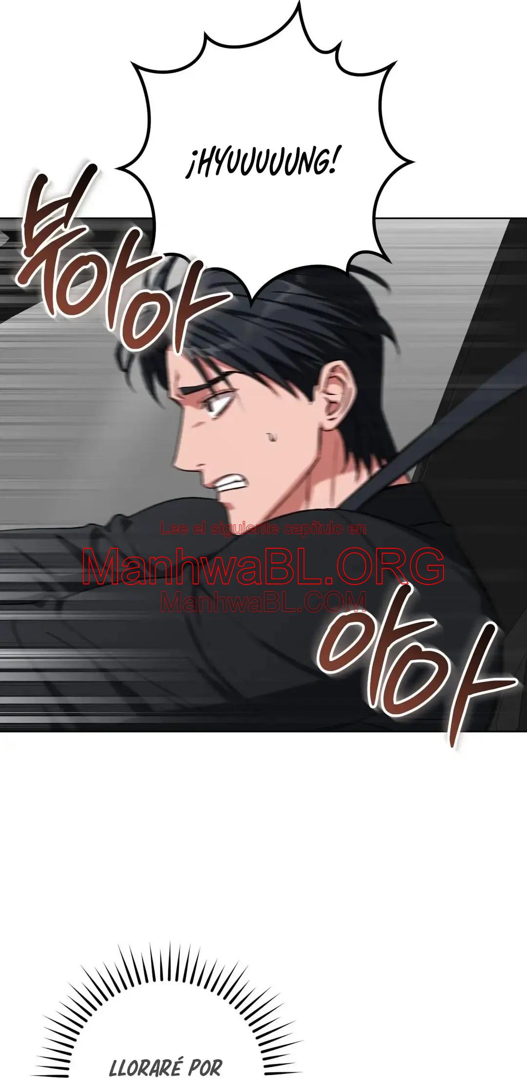 Bebé espeluznante - Capítulo 28 2 manhwa