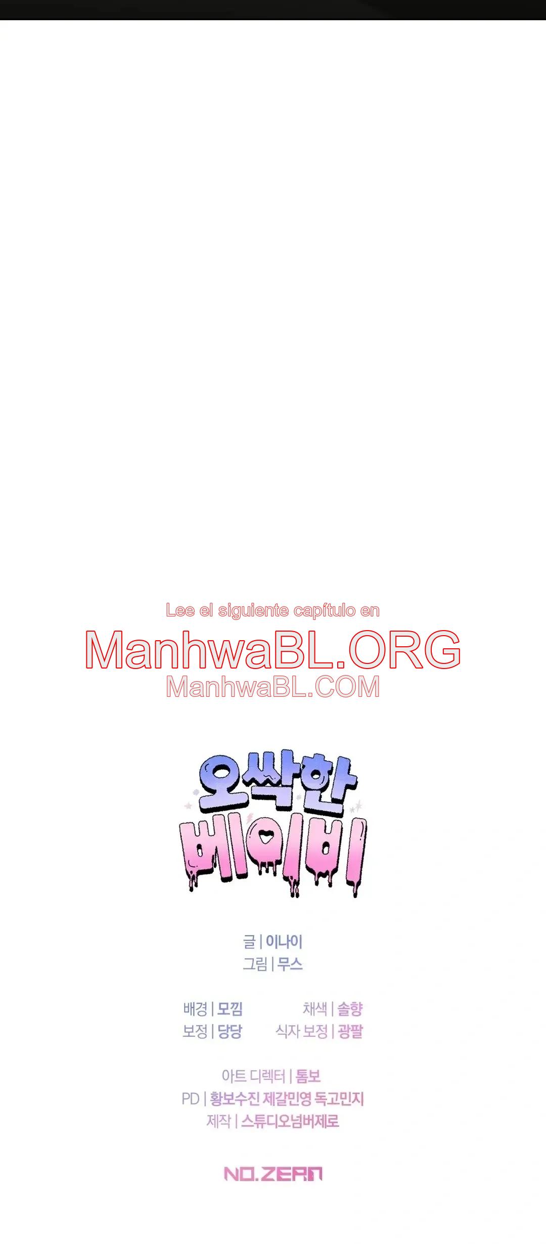 Bebé espeluznante - Capítulo 30 3 manhwa