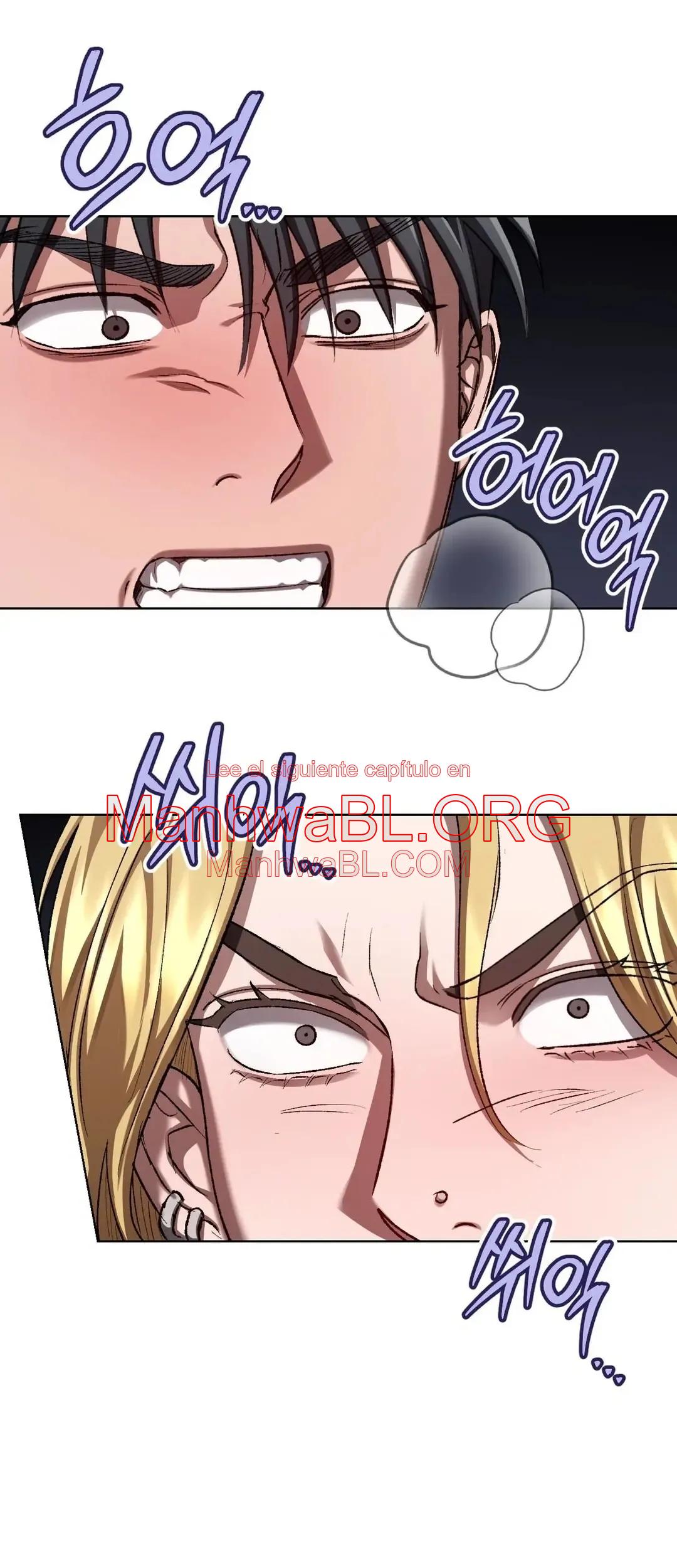 Bebé espeluznante - Capítulo 27 2 manhwa