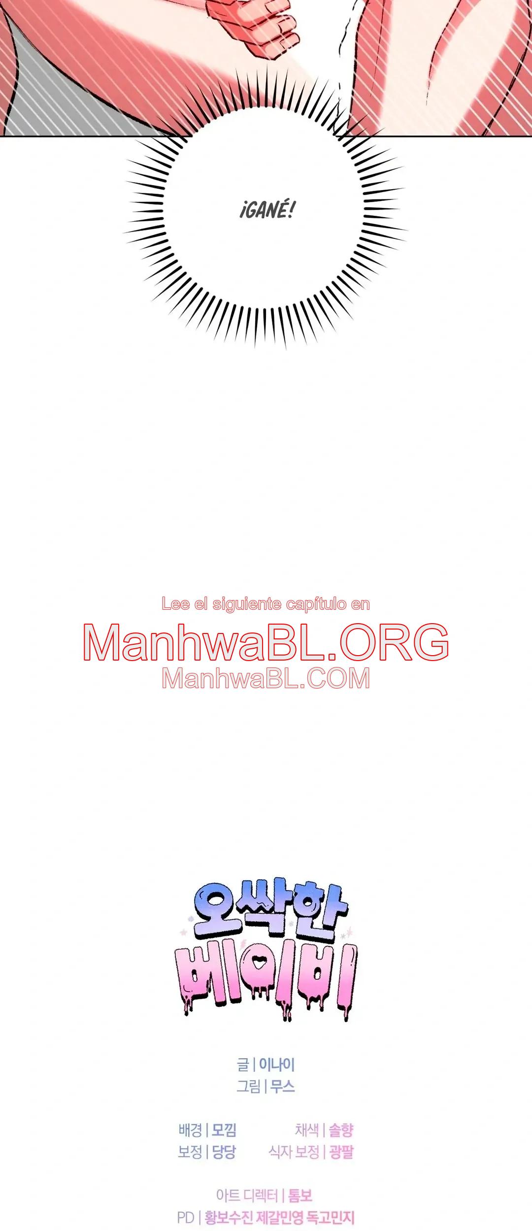 Bebé espeluznante - Capítulo 21 3 manhwa