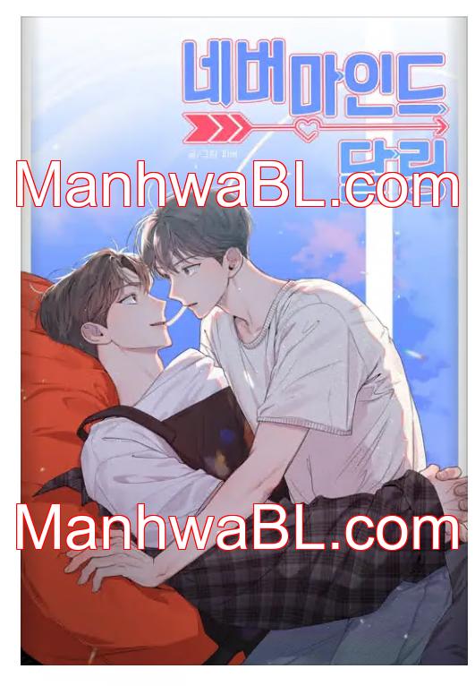 No importa cariño - Capítulo 9.3 manhwa