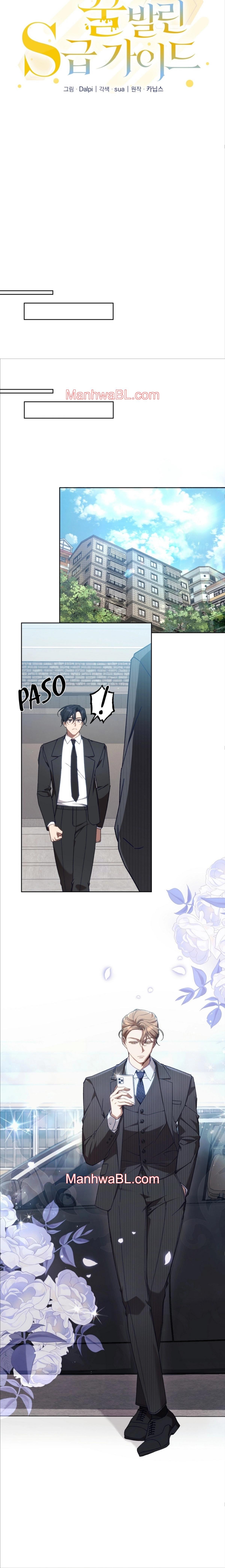 Guia de clase S cubierto de miel - Capítulo 4.2 manhwa