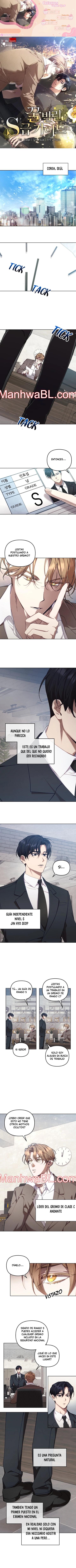 Guia de clase S cubierto de miel - Capítulo 1 manhwa