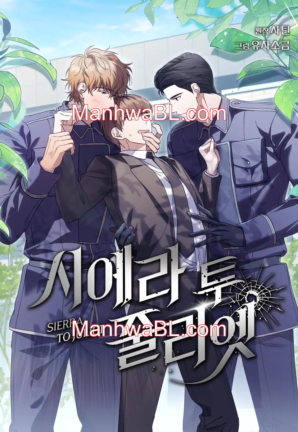 De Sierra a julieta - Capítulo 11.3 manhwa