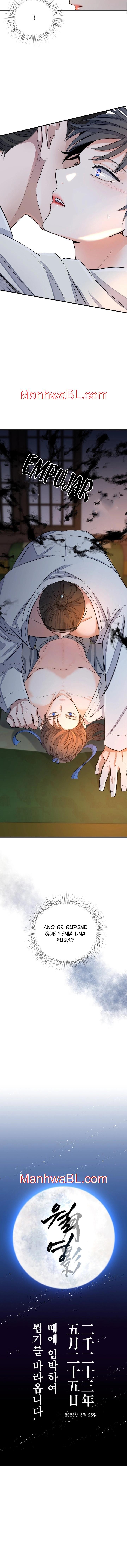 Wolyeong - Capítulo 0.3 manhwa