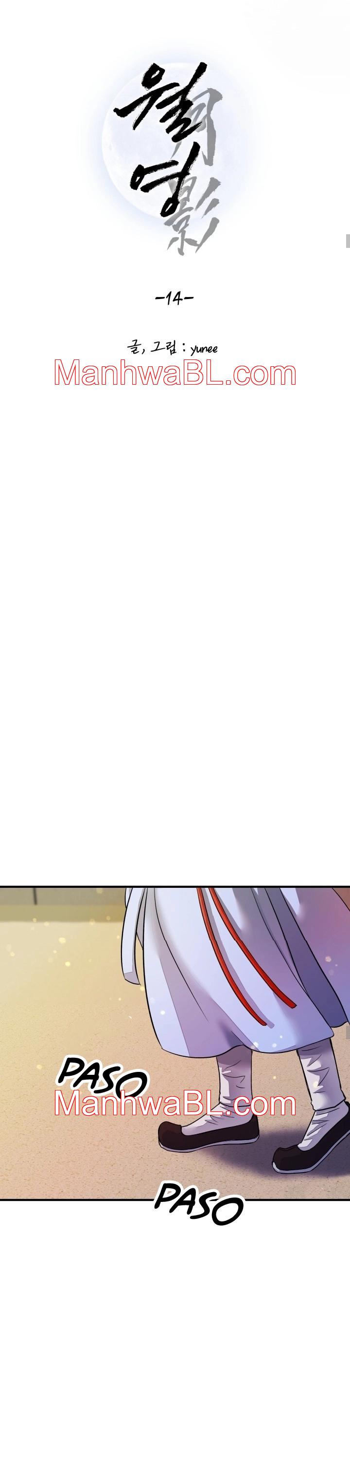 Wolyeong - Capítulo 14.2 manhwa