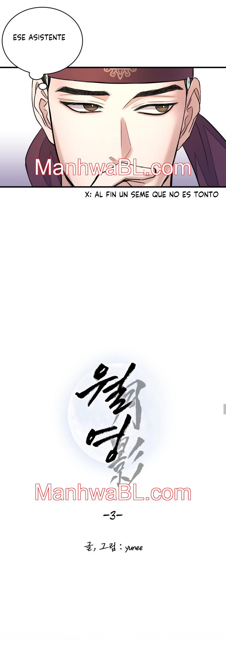 Wolyeong - Capítulo 3 manhwa