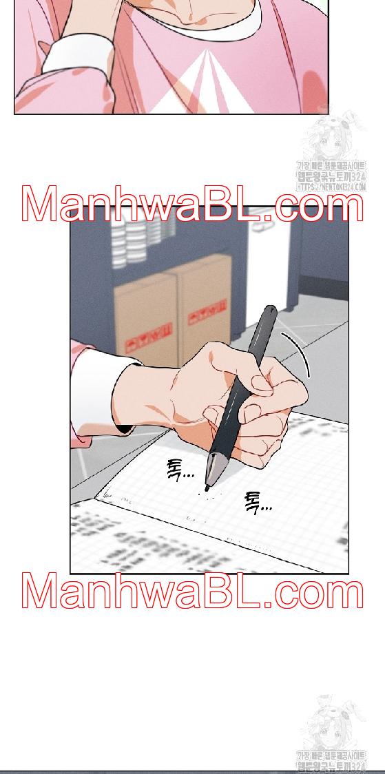 Reportando a mi jefe - Capítulo 5.2 manhwa