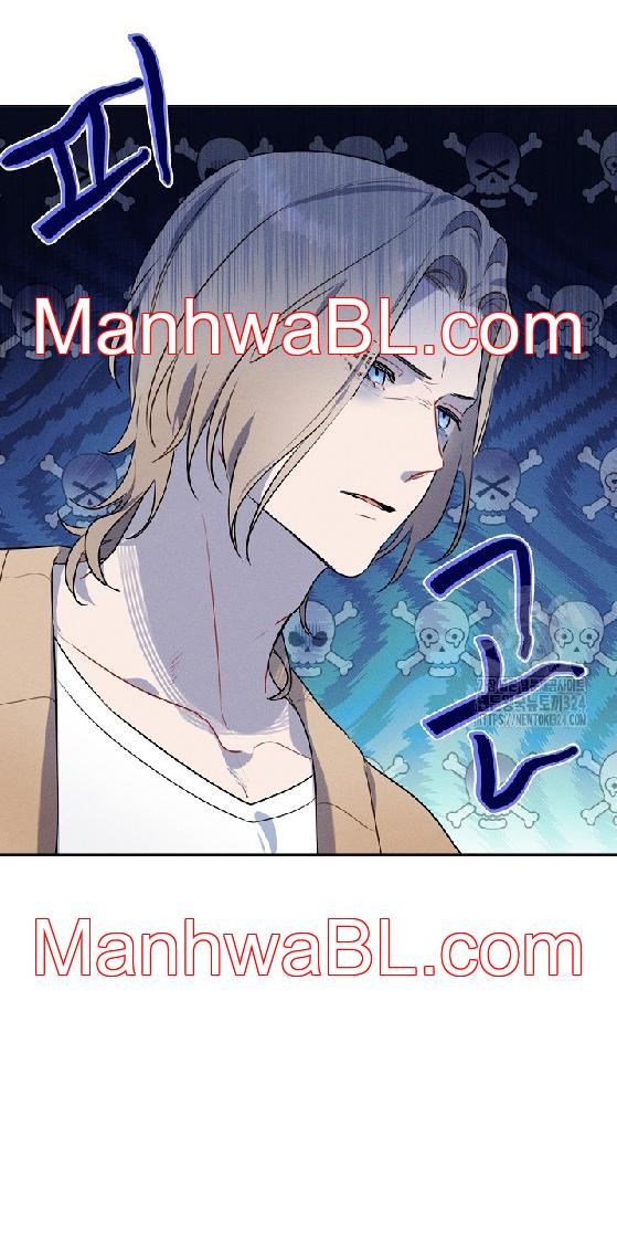 Reportando a mi jefe - Capítulo 5.2 manhwa