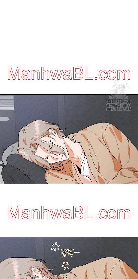 Reportando a mi jefe - Capítulo 5.2 manhwa