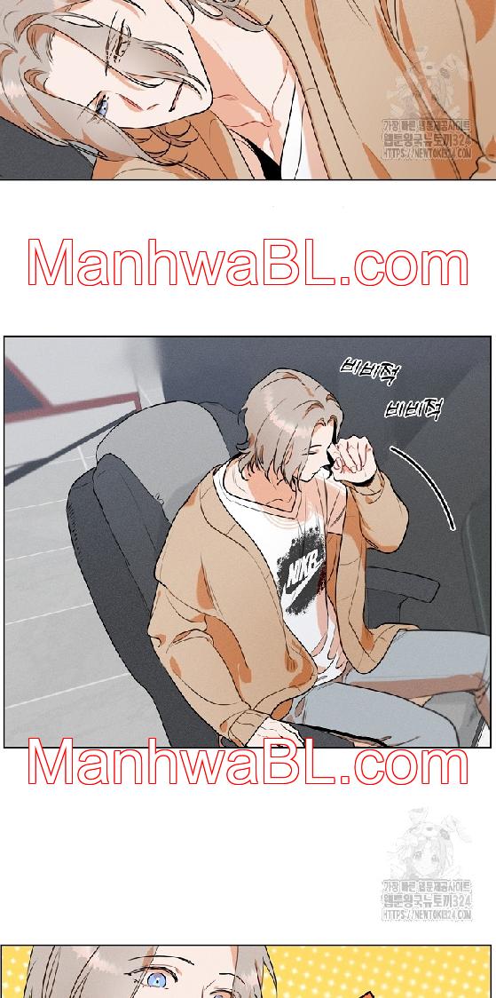 Reportando a mi jefe - Capítulo 5.2 manhwa