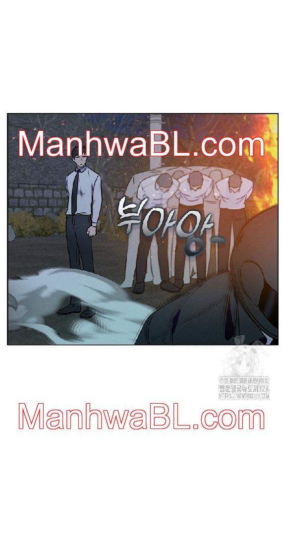 Reportando a mi jefe - Capítulo 5 manhwa