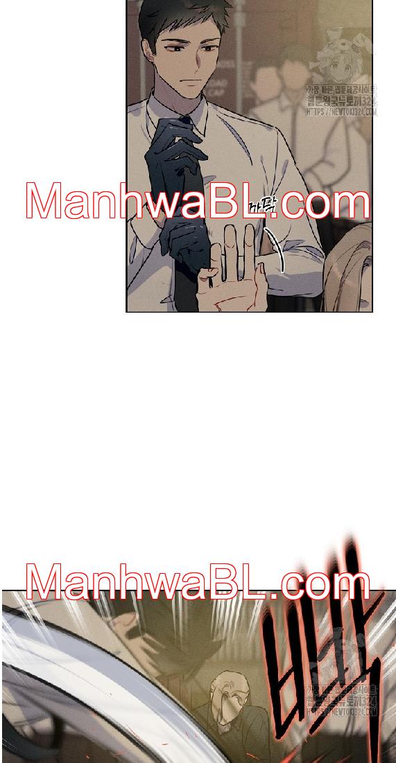 Reportando a mi jefe - Capítulo 5 manhwa