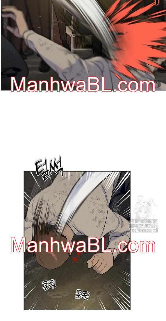 Reportando a mi jefe - Capítulo 5 manhwa