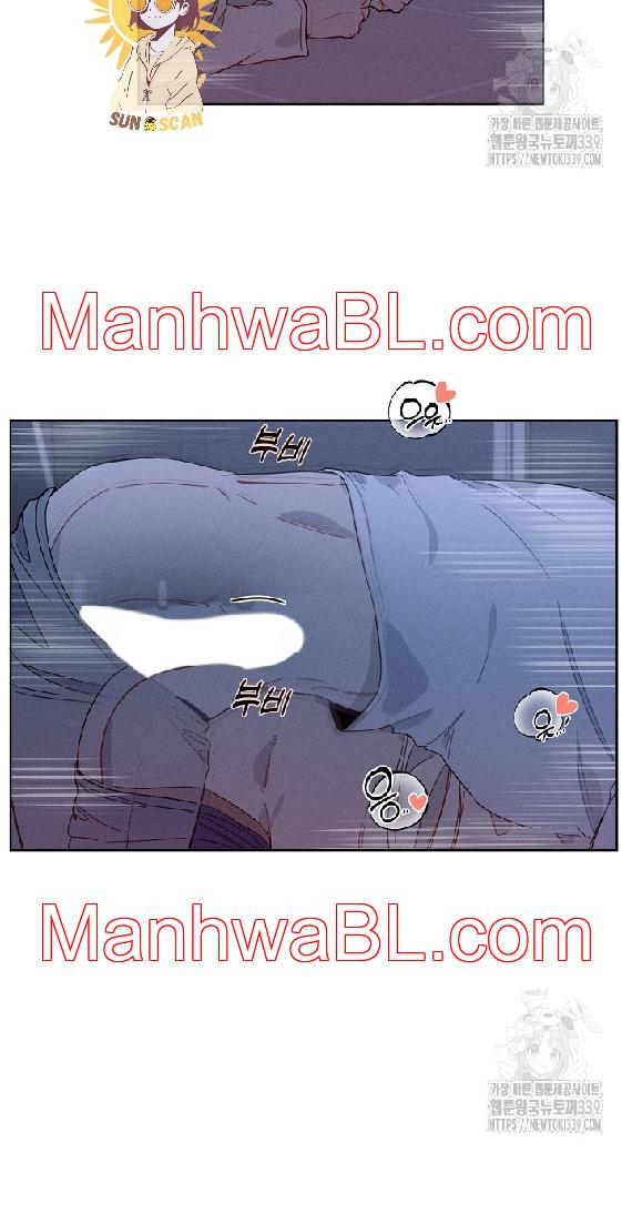 Reportando a mi jefe - Capítulo 20 2 manhwa