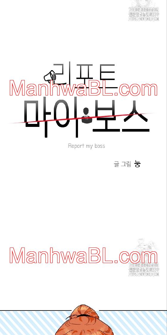 Reportando a mi jefe - Capítulo 20 2 manhwa