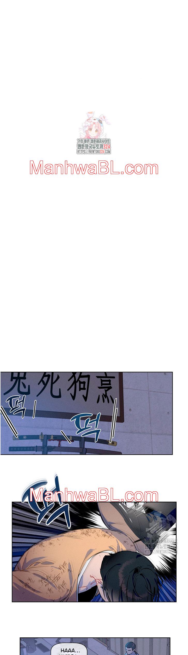 Reportando a mi jefe - Capítulo 1 manhwa