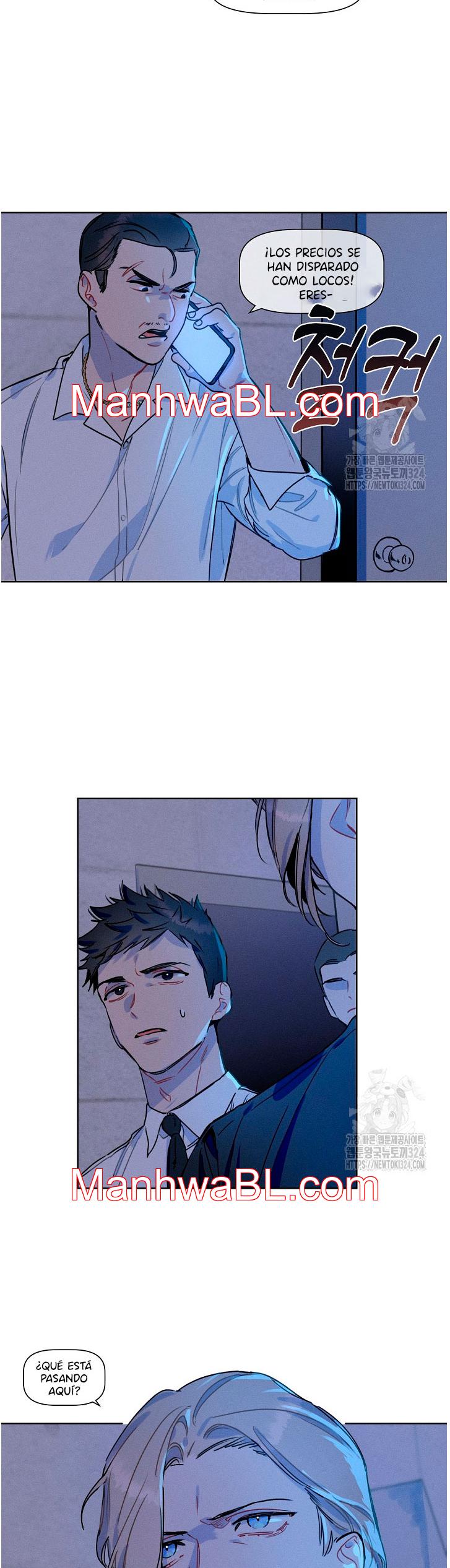 Reportando a mi jefe - Capítulo 1 manhwa