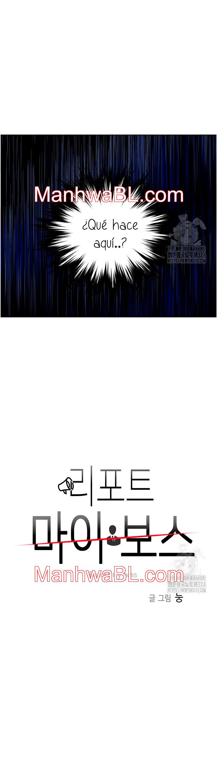 Reportando a mi jefe - Capítulo 1 manhwa