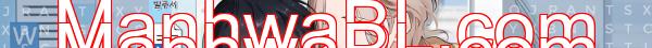Reportando a mi jefe - Capítulo 15 manhwa