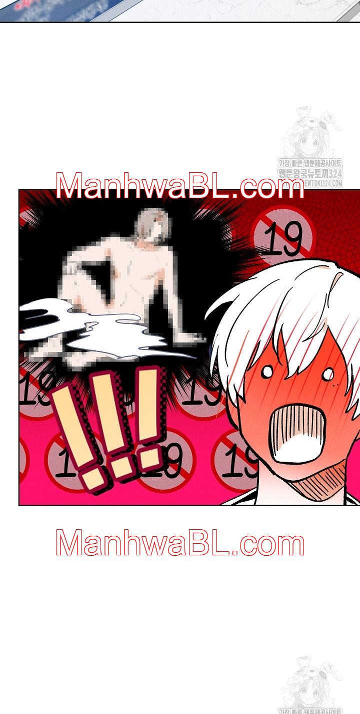 Reportando a mi jefe - Capítulo 6.3 manhwa