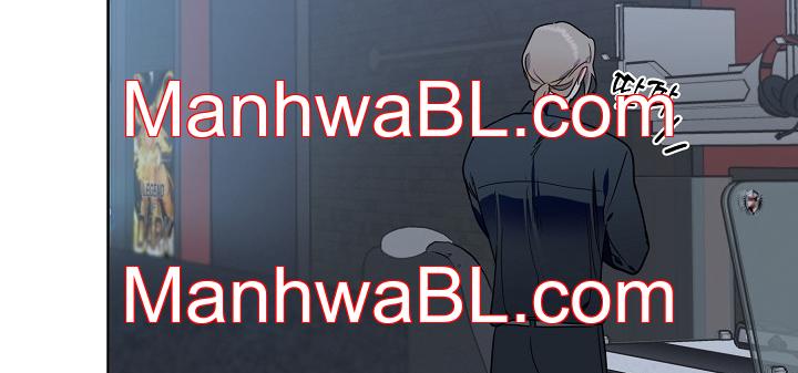 Reportando a mi jefe - Capítulo 5.3 manhwa
