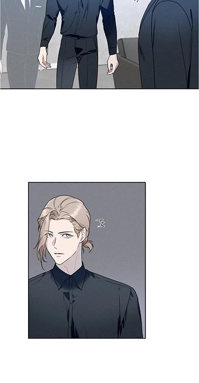 Reportando a mi jefe - Capítulo 27 2 manhwa