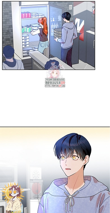 Reportando a mi jefe - Capítulo 21 manhwa