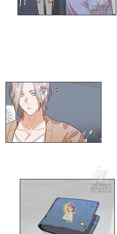 Reportando a mi jefe - Capítulo 21 manhwa