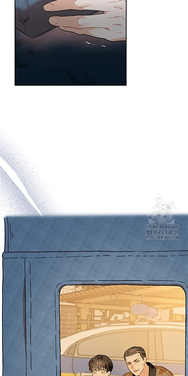 Reportando a mi jefe - Capítulo 21 manhwa