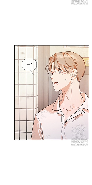 Reportando a mi jefe - Capítulo 21 manhwa