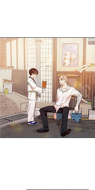 Reportando a mi jefe - Capítulo 21 manhwa