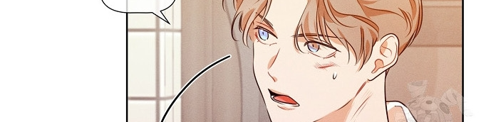 Reportando a mi jefe - Capítulo 21 manhwa